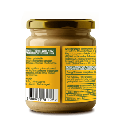 Ekologiškas saulėgrąžų kremas 