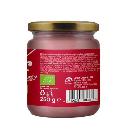 Ekologiškas braškių ir anakardžių kremas, be pridėtinio cukraus