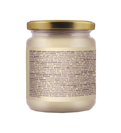 Ekologiškas anakardžių riešutų kremas, be pridėtinio cukraus
