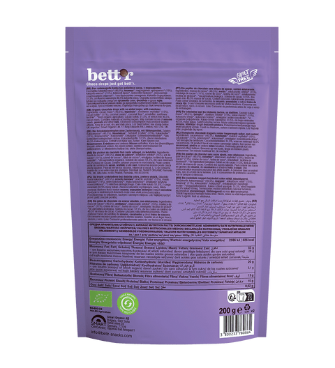 Ekologiški šokolado lašeliai (choco drops) be pridėtinio cukraus