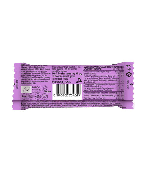 Ekologiškas vyšnių batonėlis CHERRY PARTY BAR