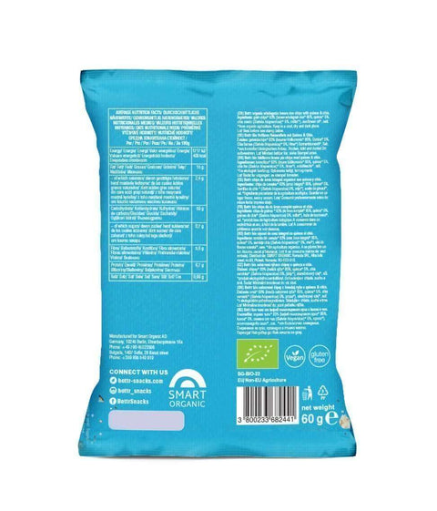 Ekologiški rudųjų ryžių trapučiai CHIA & QUINOA