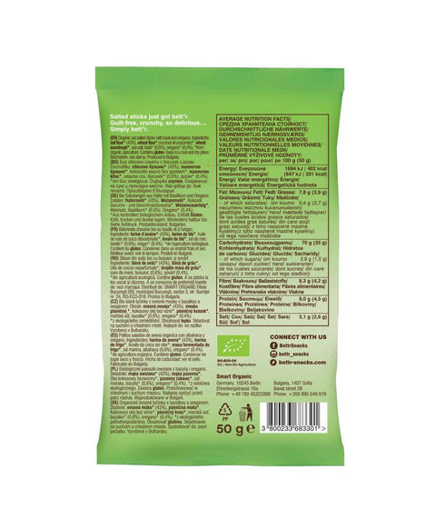 Ekologiškos sūdytos avižų lazdelės su baziliku ir raudonėliu