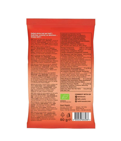 Ekologiškos avižinės lazdelės su jūros druska