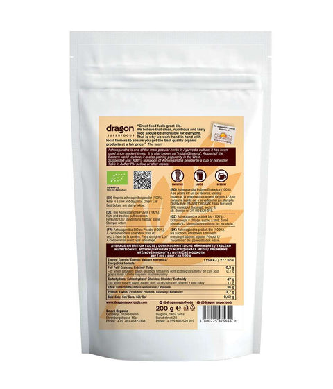 Ekologiški ašvagandos milteliai