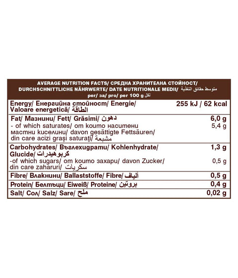 Ekologiškas kokosų gėrimas, 6% riebumo