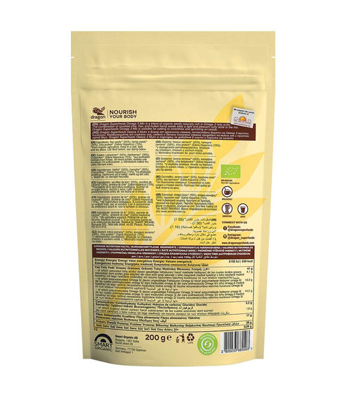 Ekologiškas Omega 3 mišinys