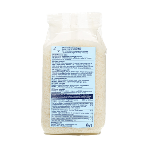 Ekologiškos džiovintos kokoso riešuto drožlės