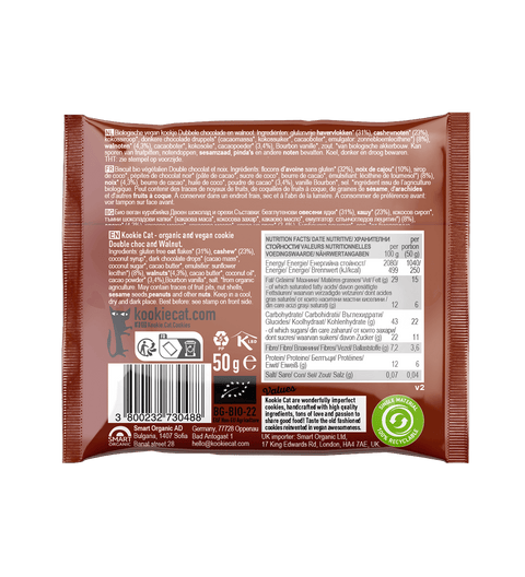 Ekologiškas  šokoladinis sausainiais su graikiniais DOUBLE CHOC & WALNUT