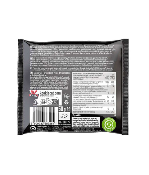 Bio tamsaus šokolado sausainis su baltymais