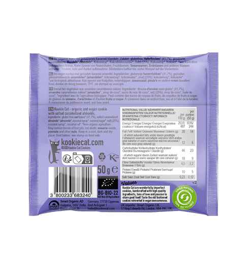 Ekologiškas sūdytos karamelės migdolinis sausainis