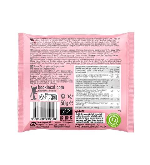 Ekologiškas vanilinis sausainiais su šokolado gabaliukais